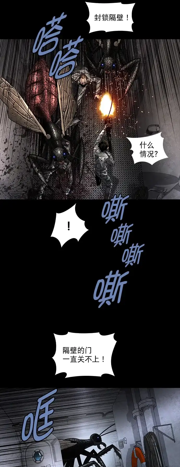 第59页