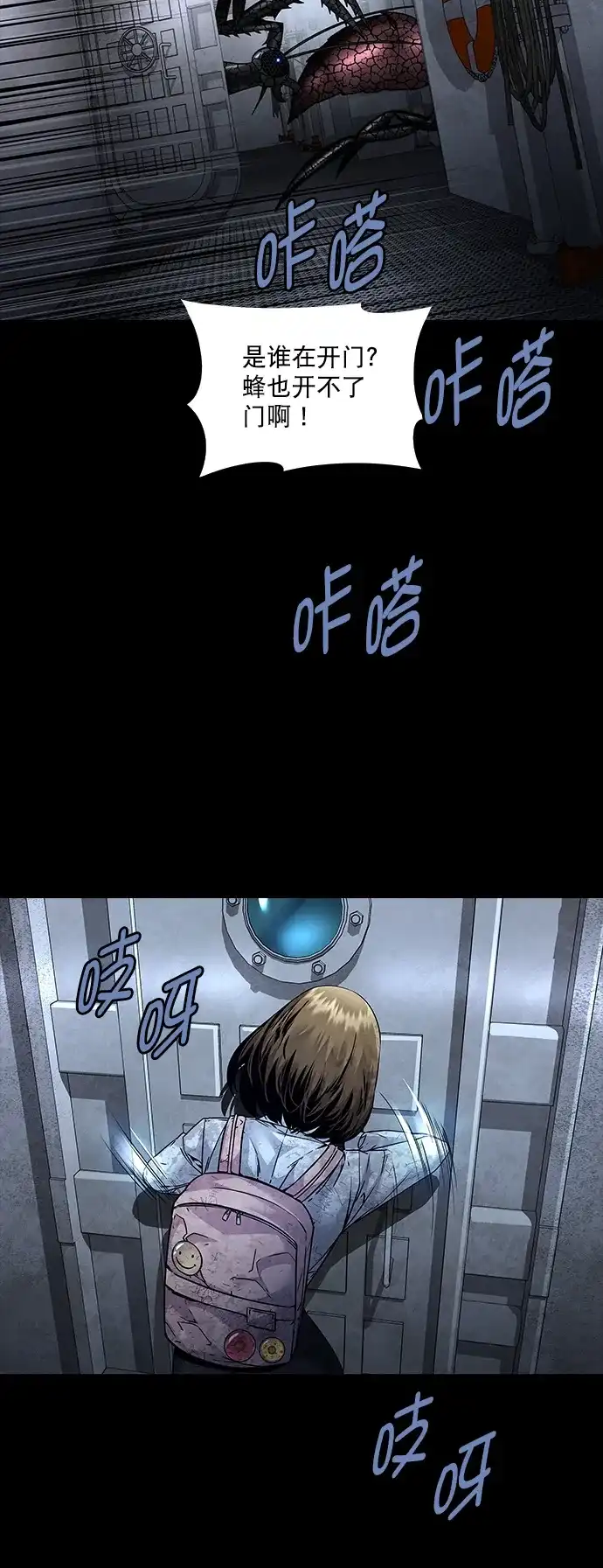 第60页