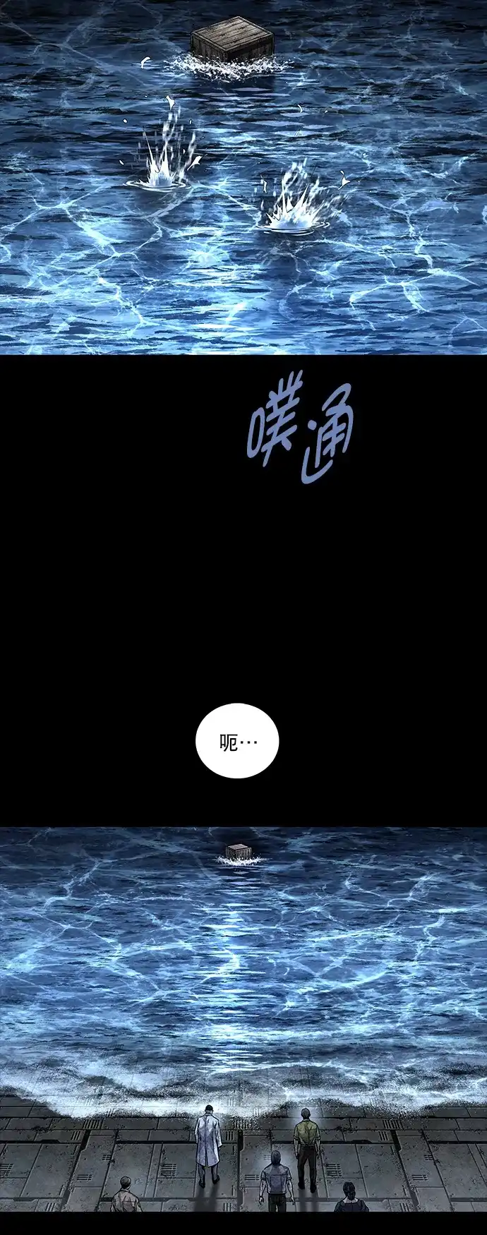 第55页
