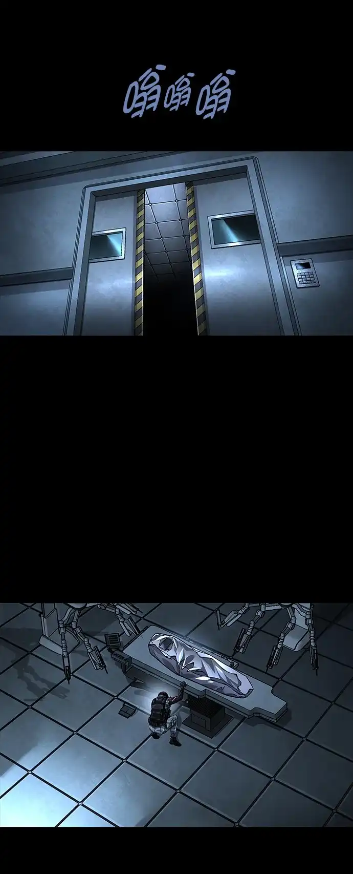 第72页