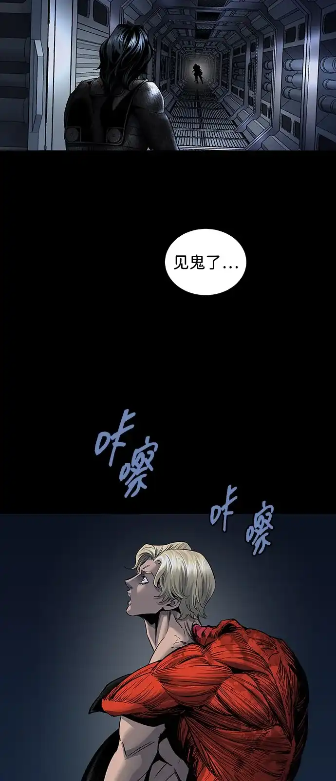 第65页