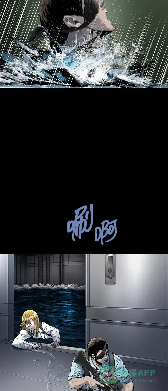 第71页