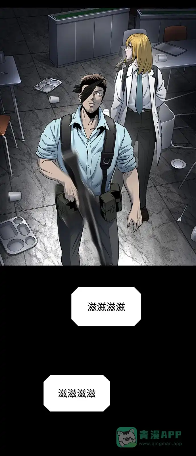 第76页