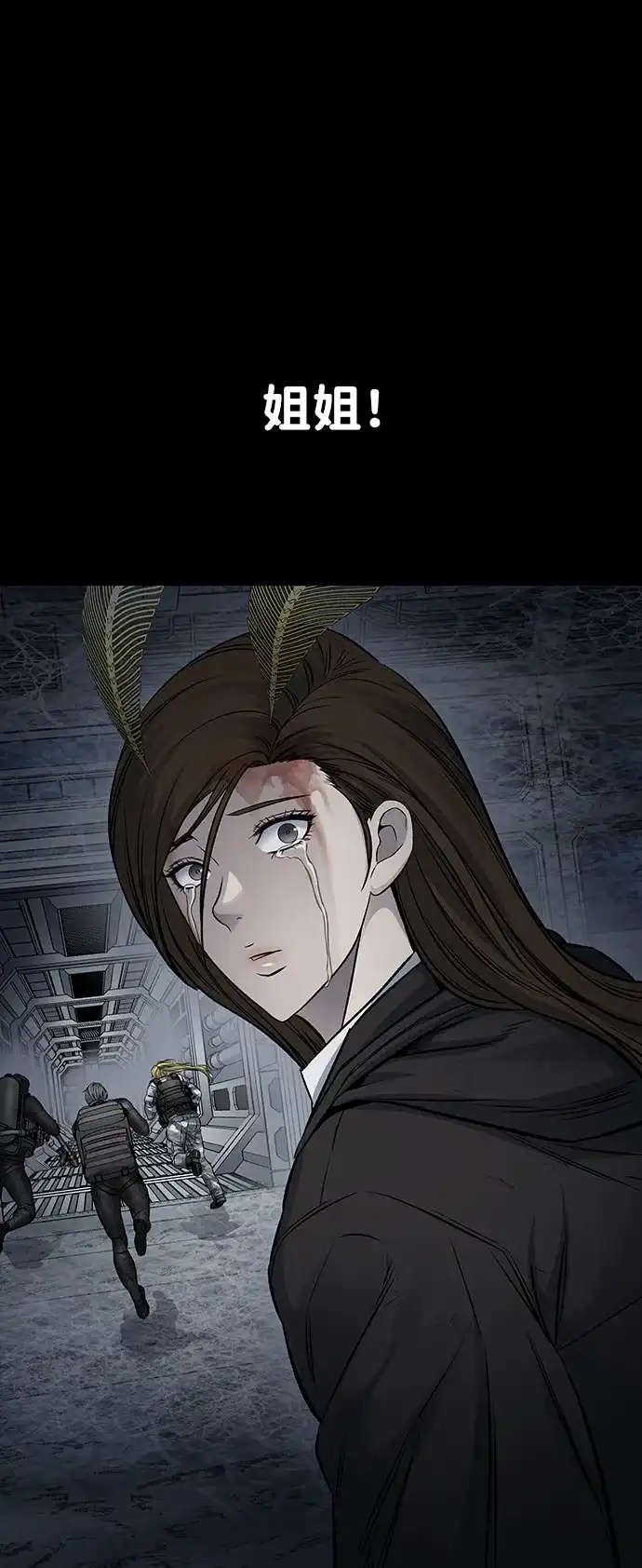 第125页