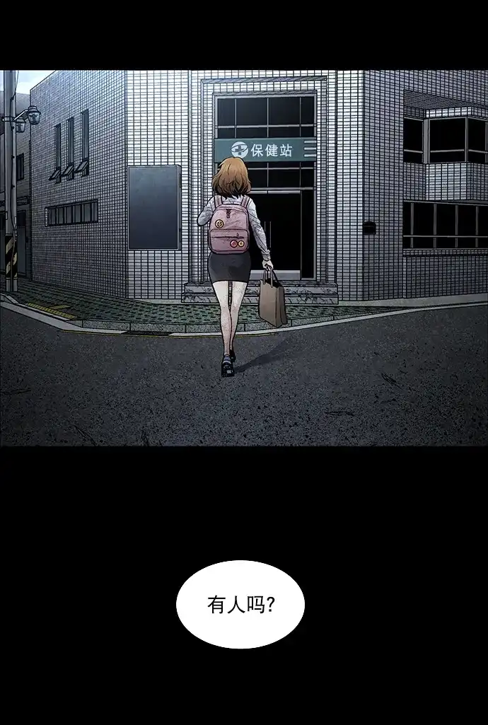 第64页