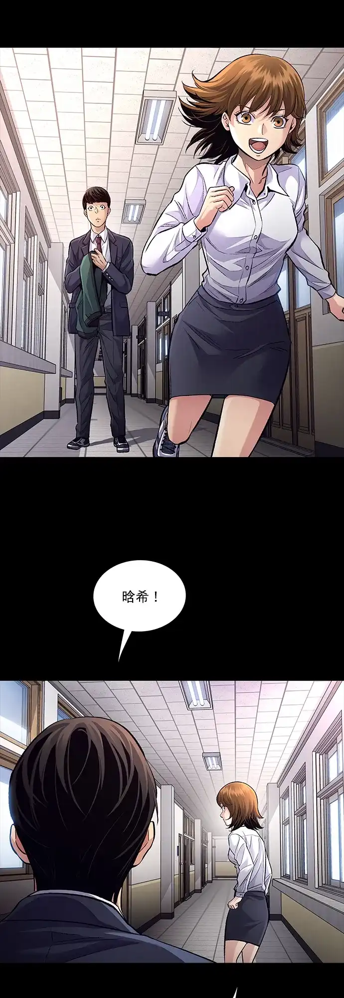 第55页