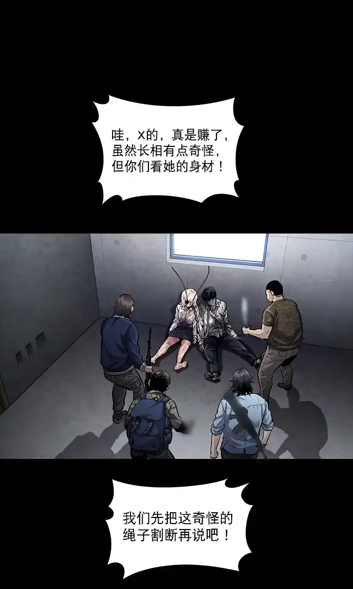 第58页