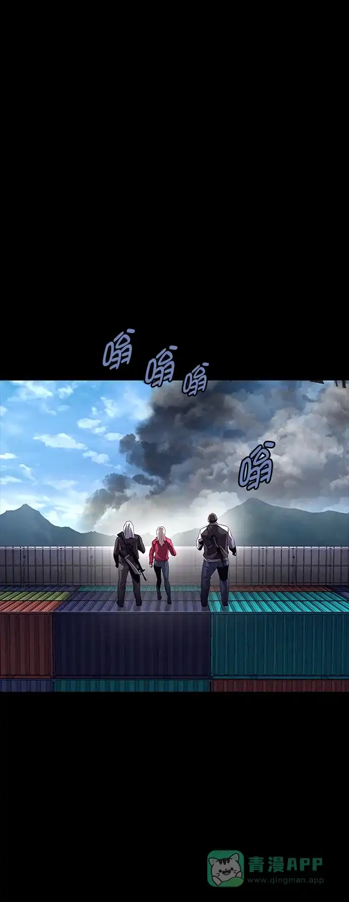 第56页