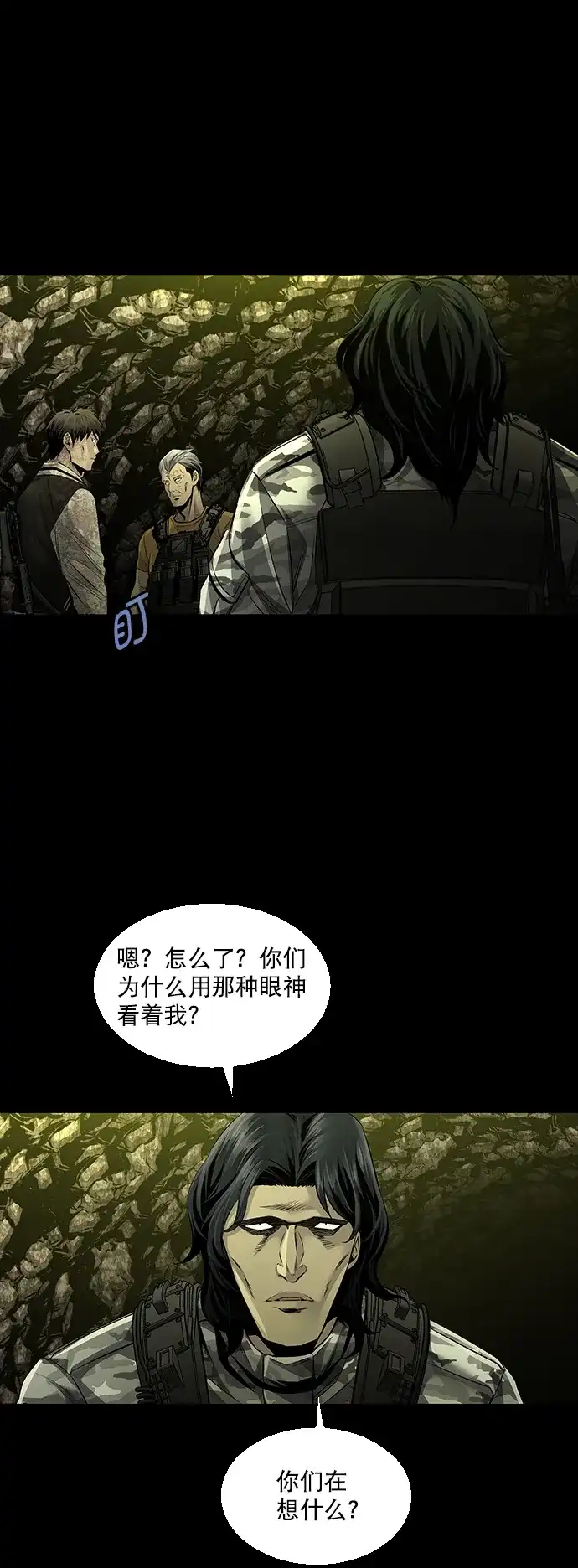 第60页