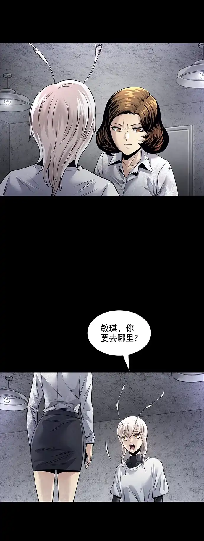 第65页