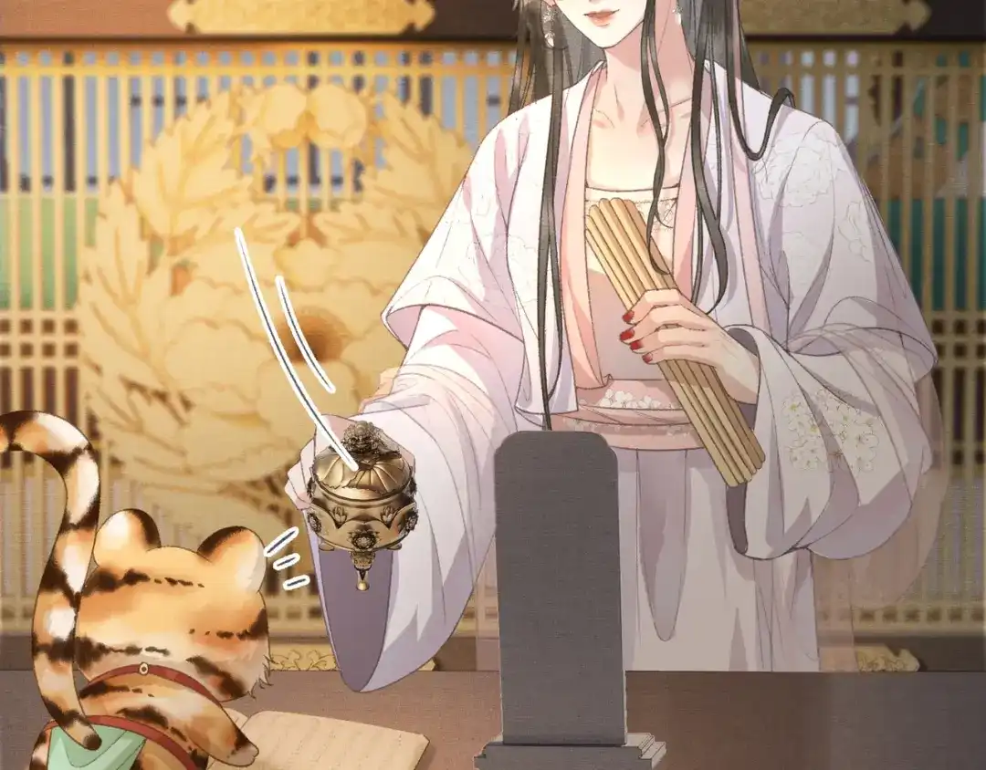 第83页