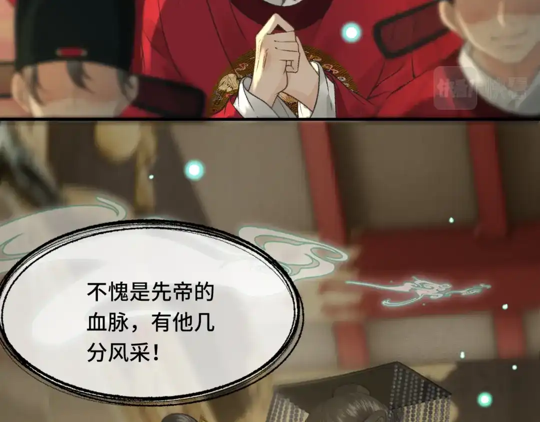第104页