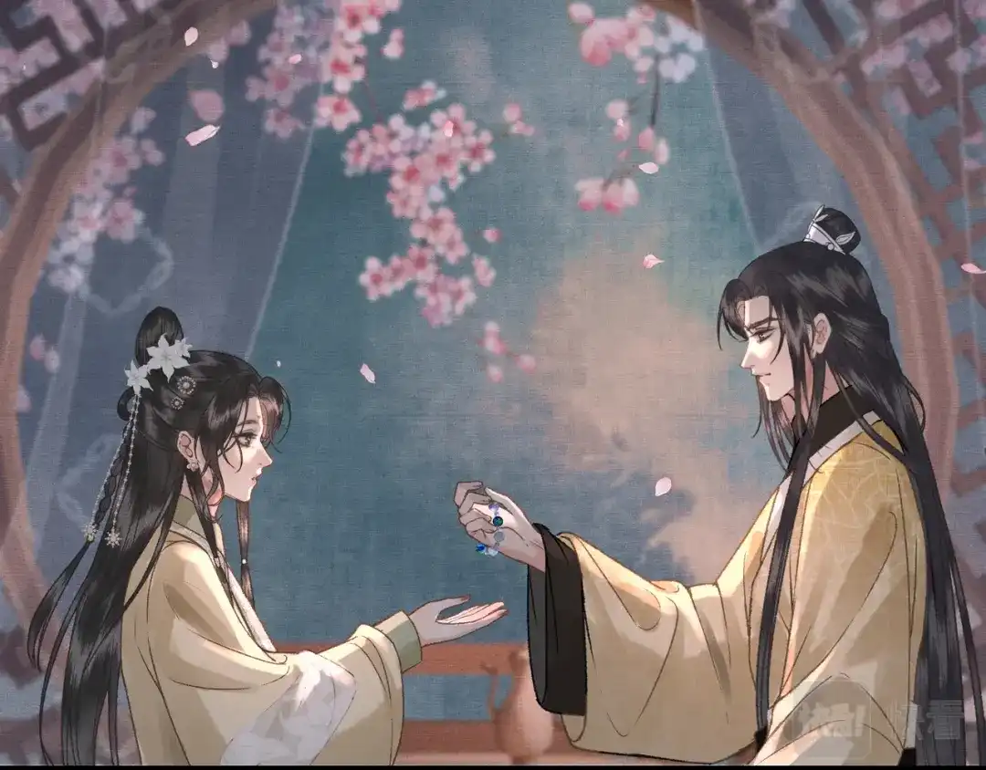 第59页