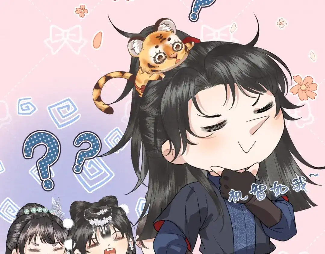 第80页