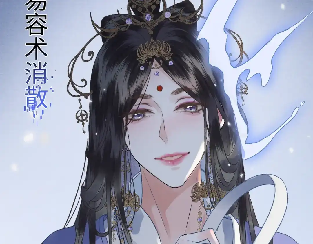 第79页