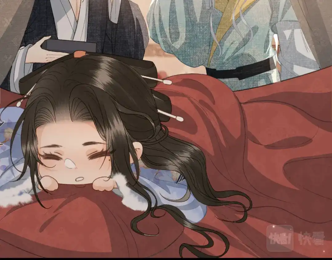 第61页