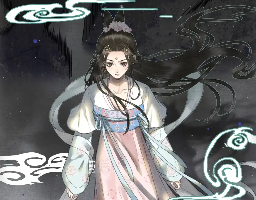 第84页
