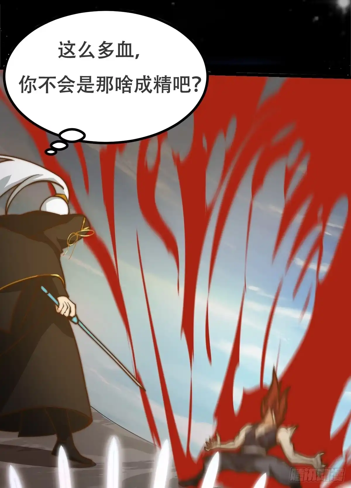 第47页