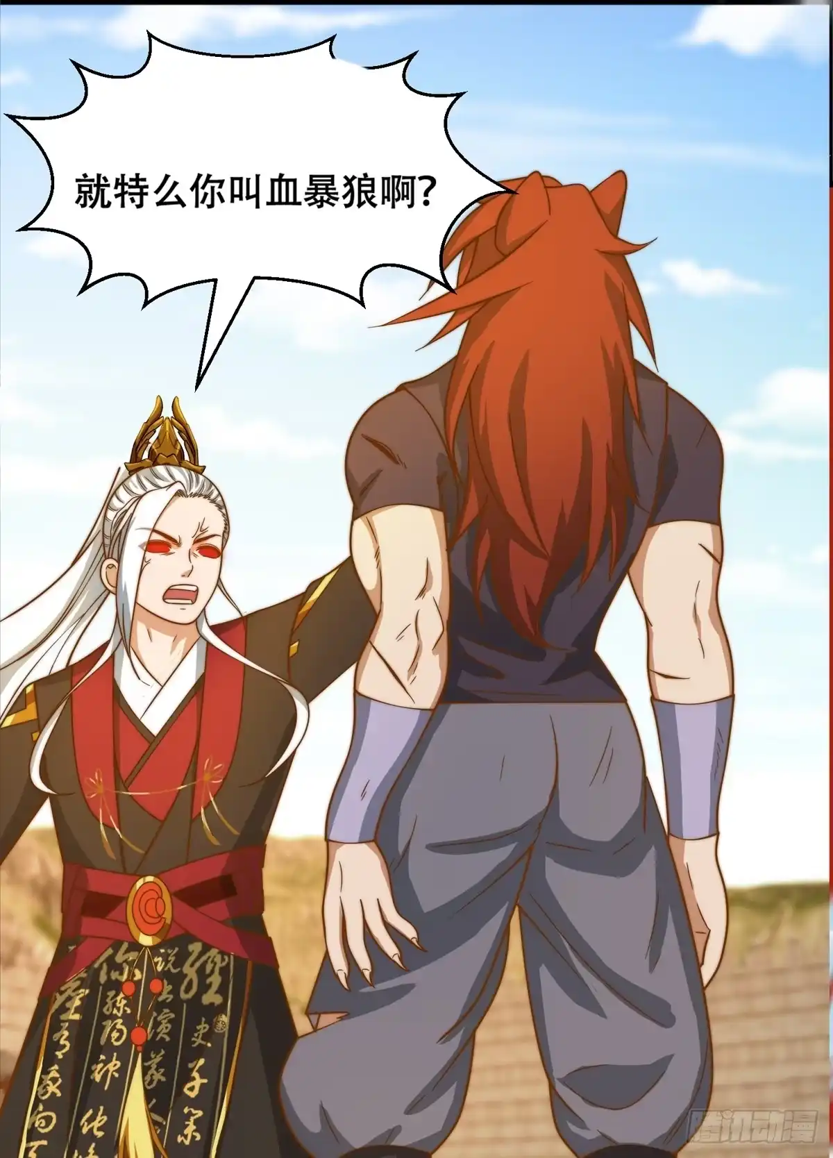 第50页