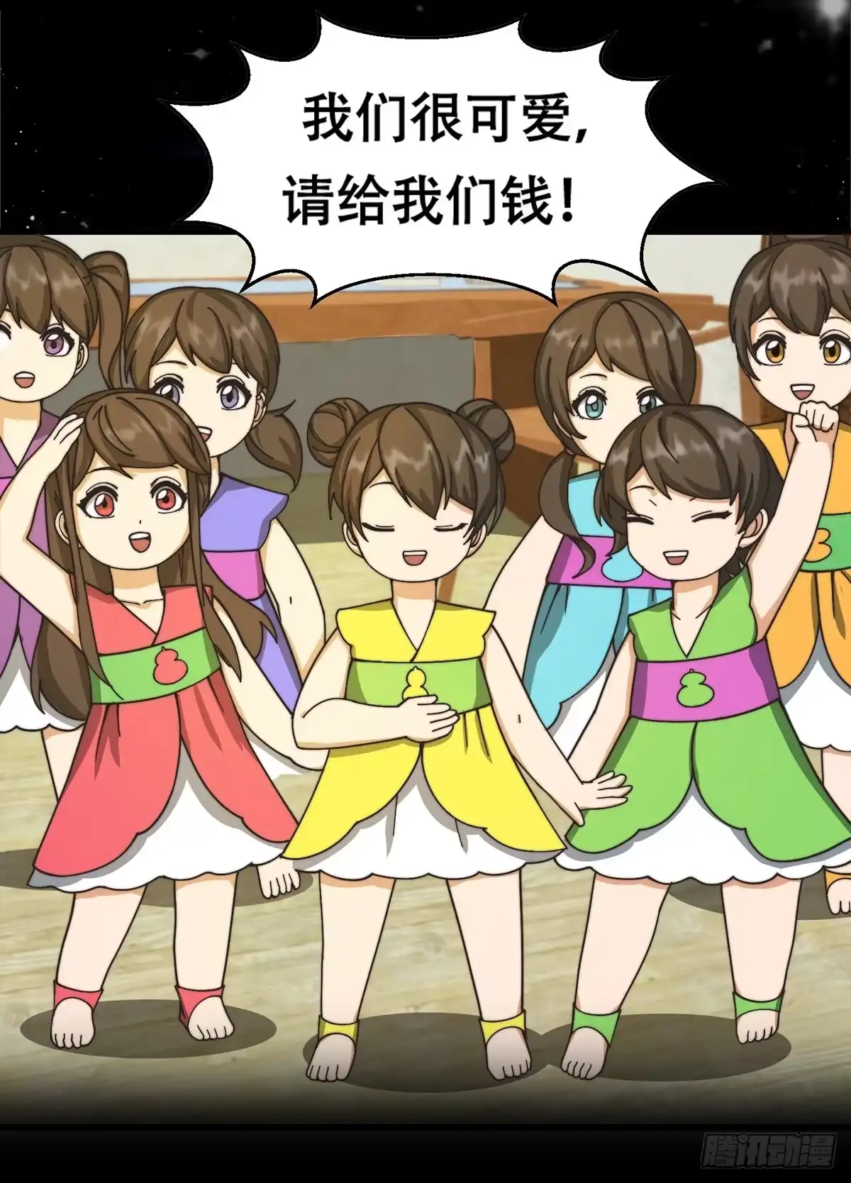 第39页