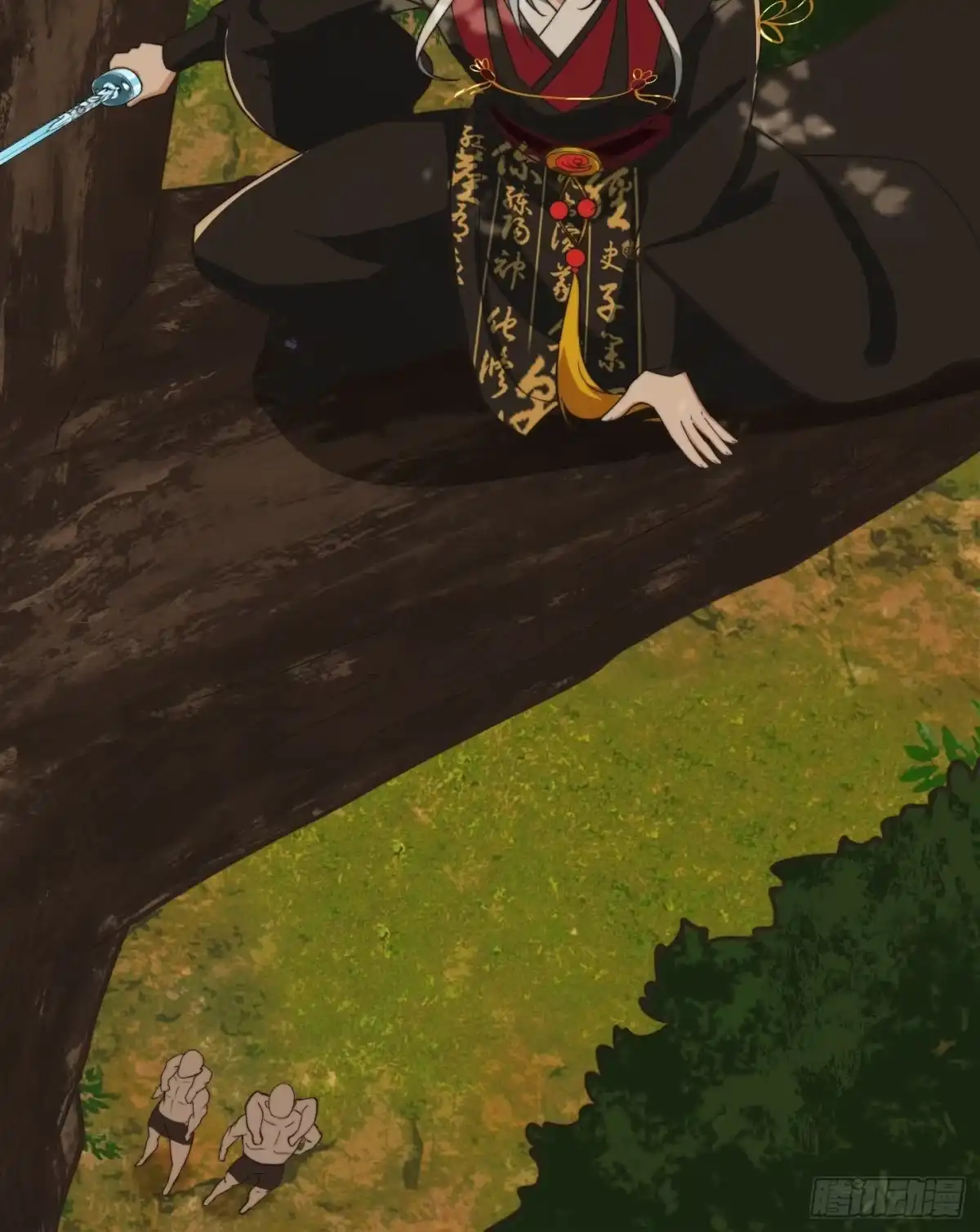 第10页