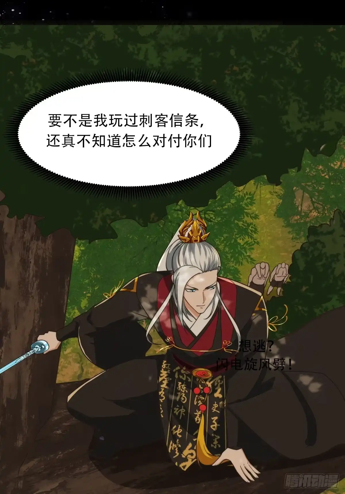 第45页