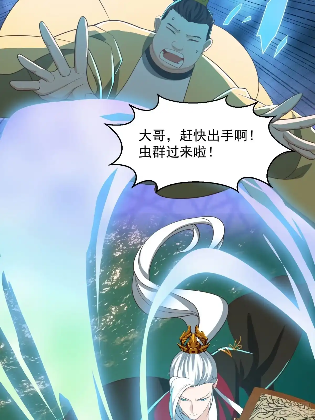 第35页