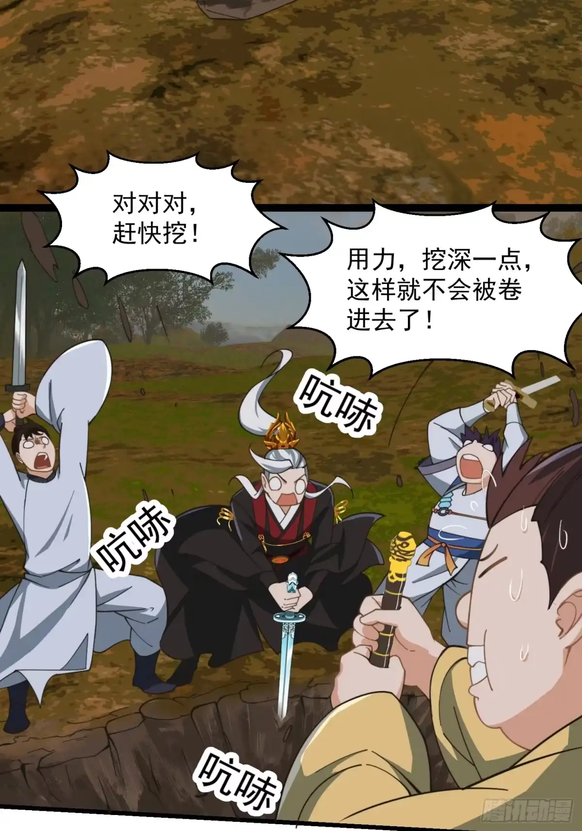 第39页