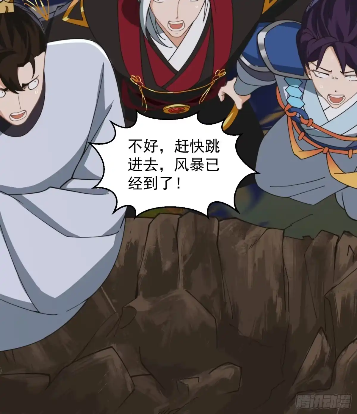 第41页