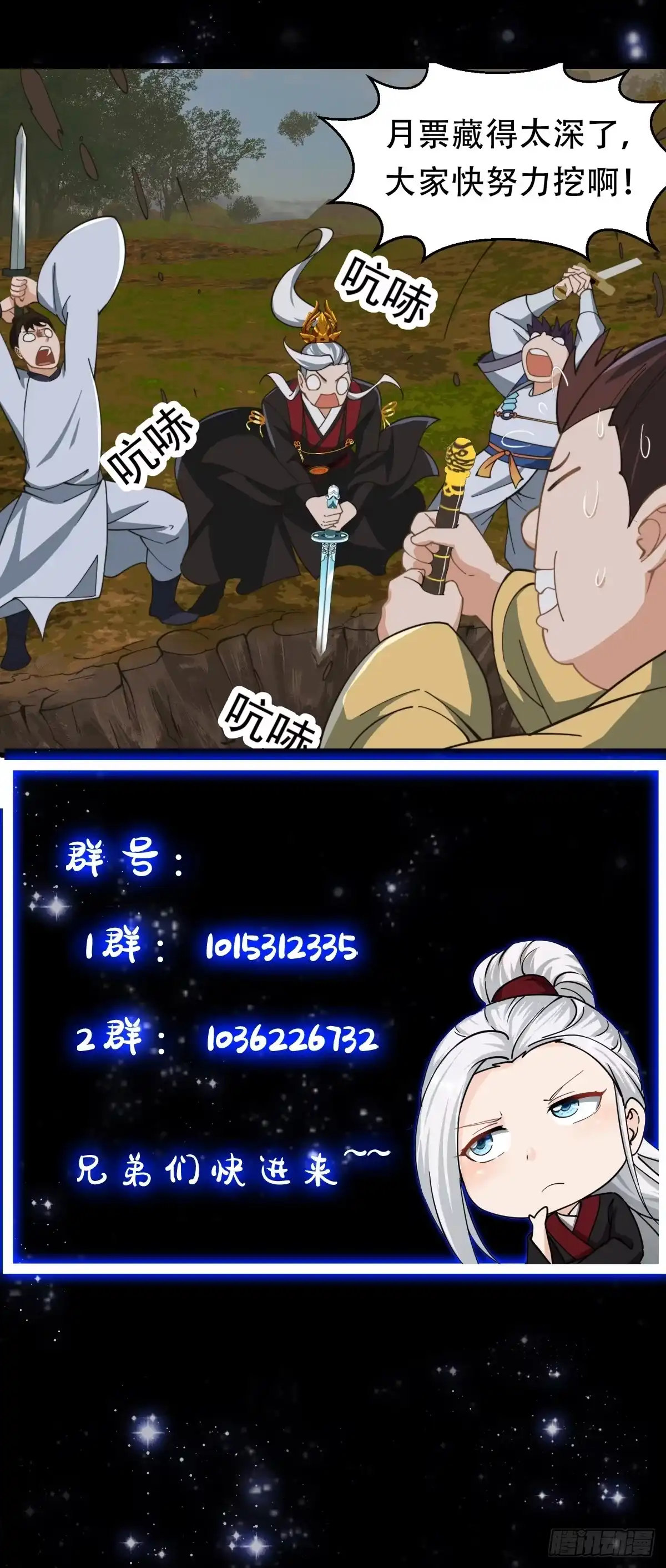 第45页