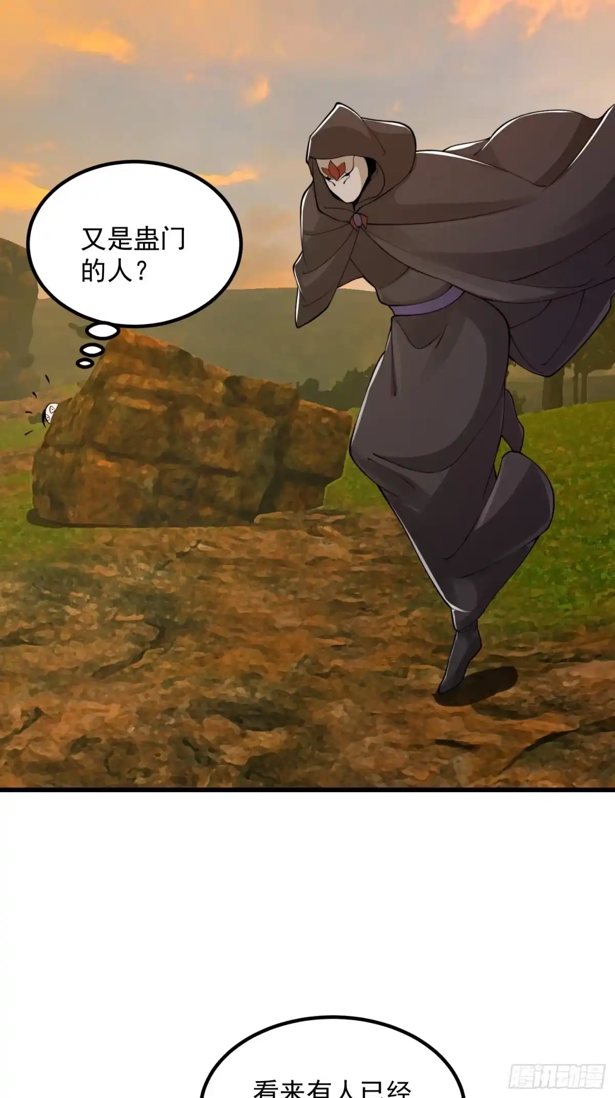 第34页