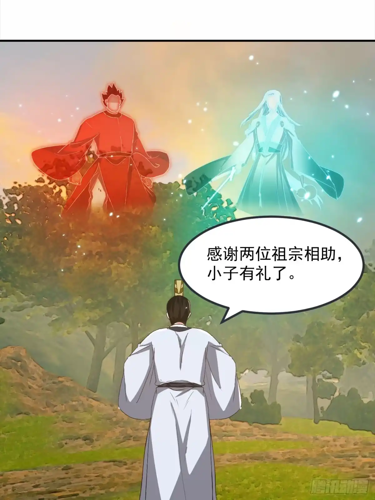 第46页