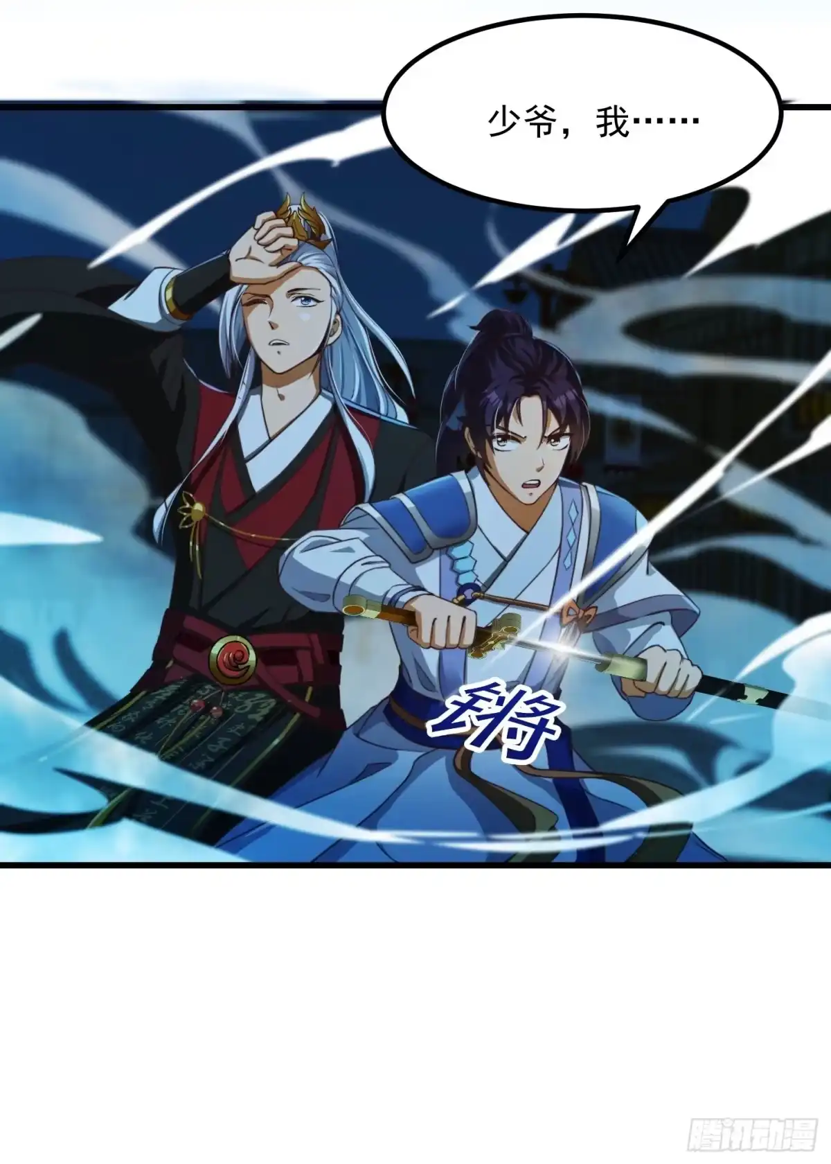 第35页