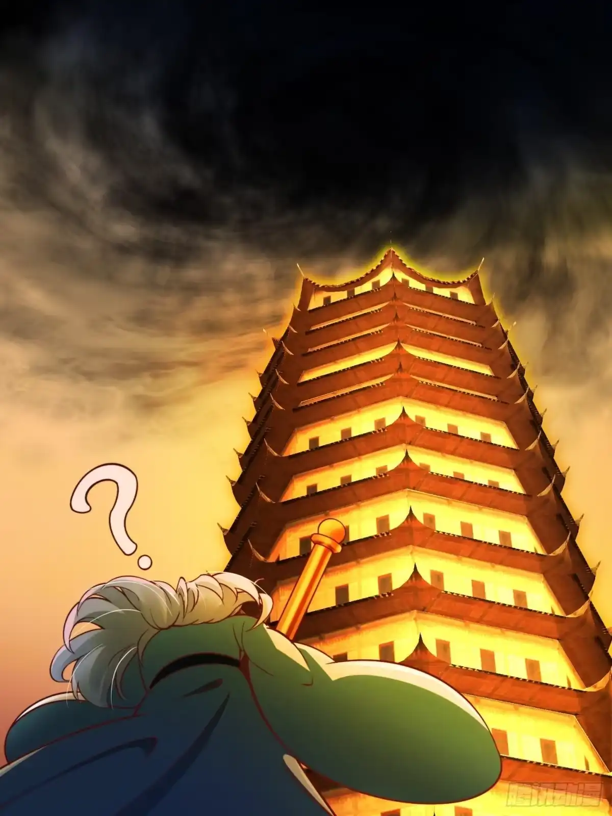 第31页