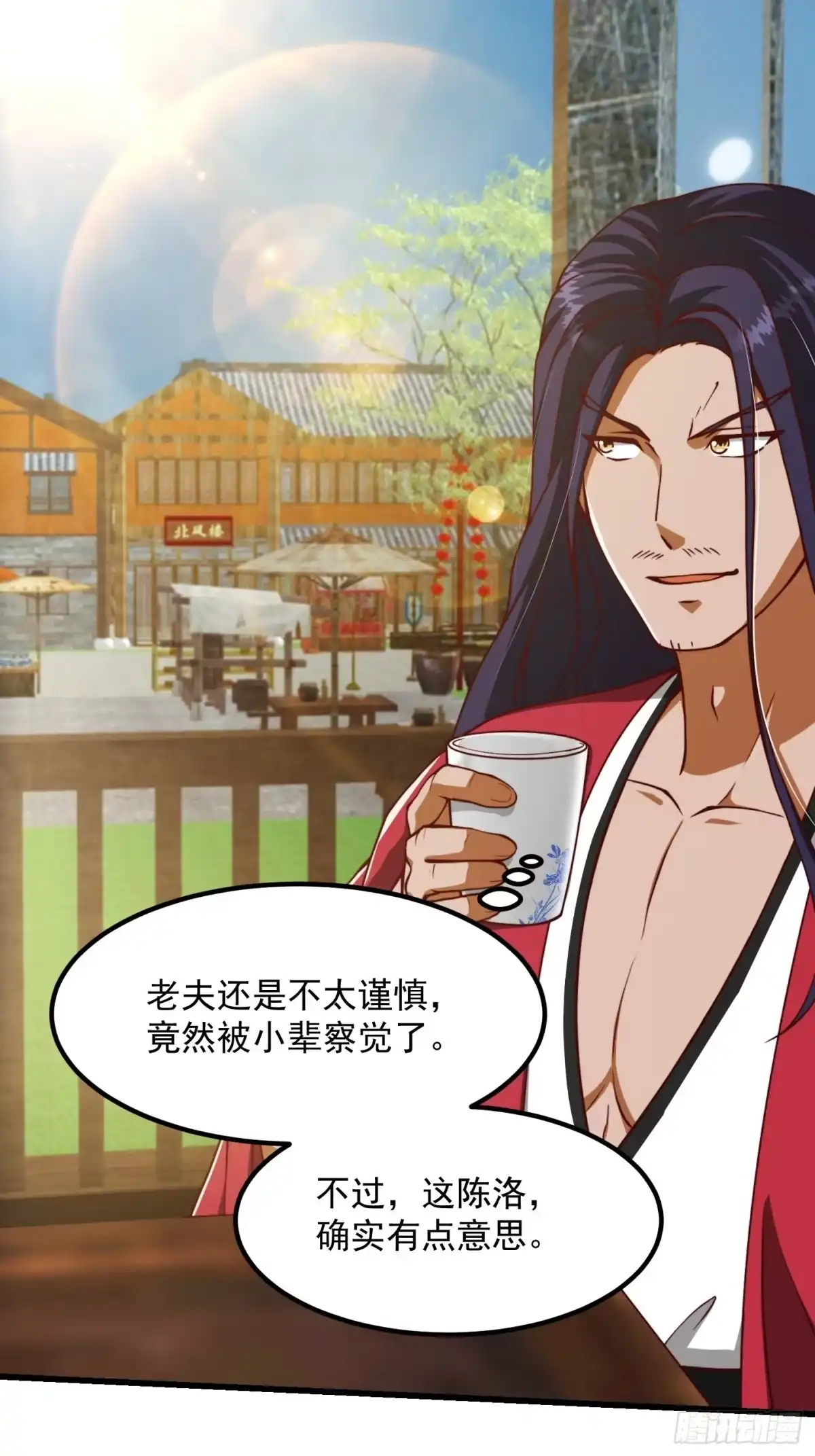 第35页