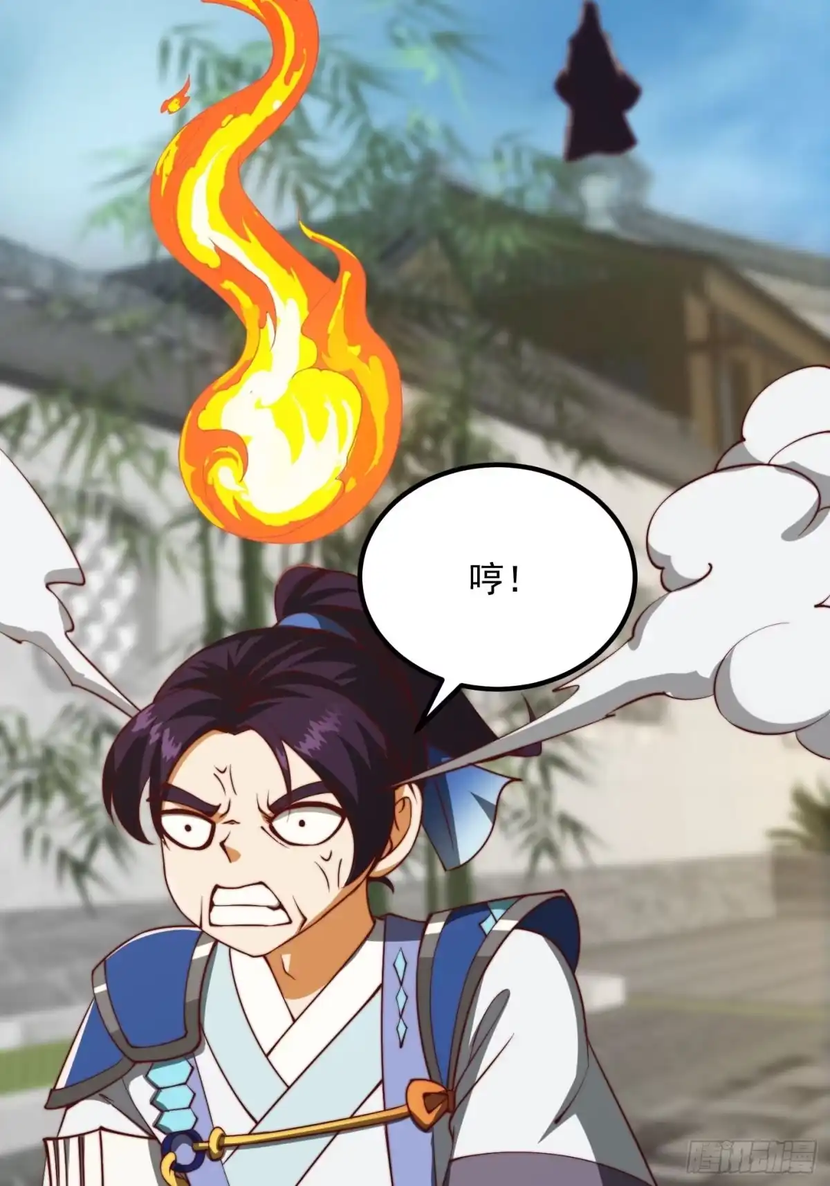 第42页