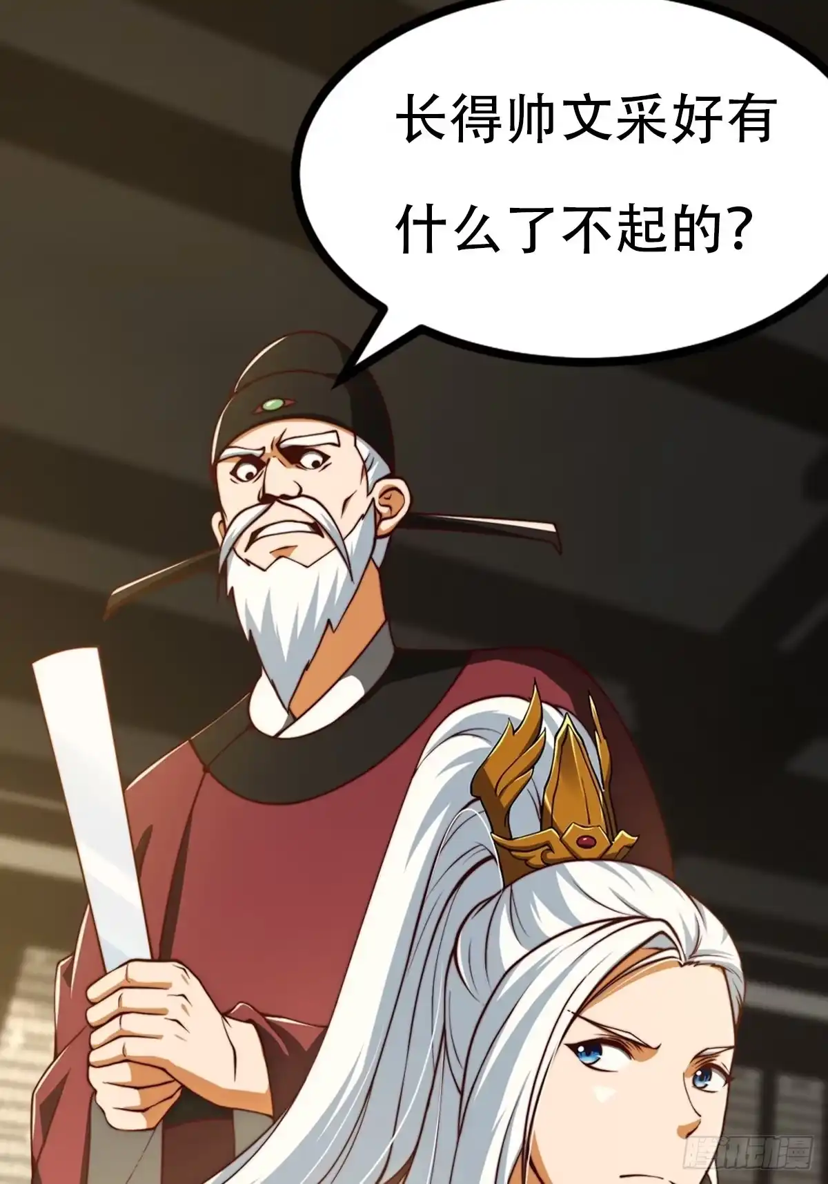 第46页