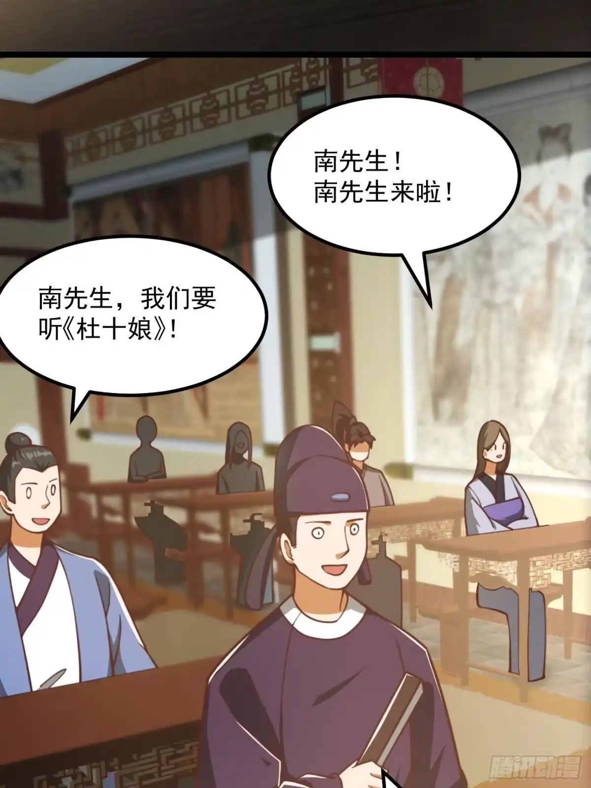 第31页