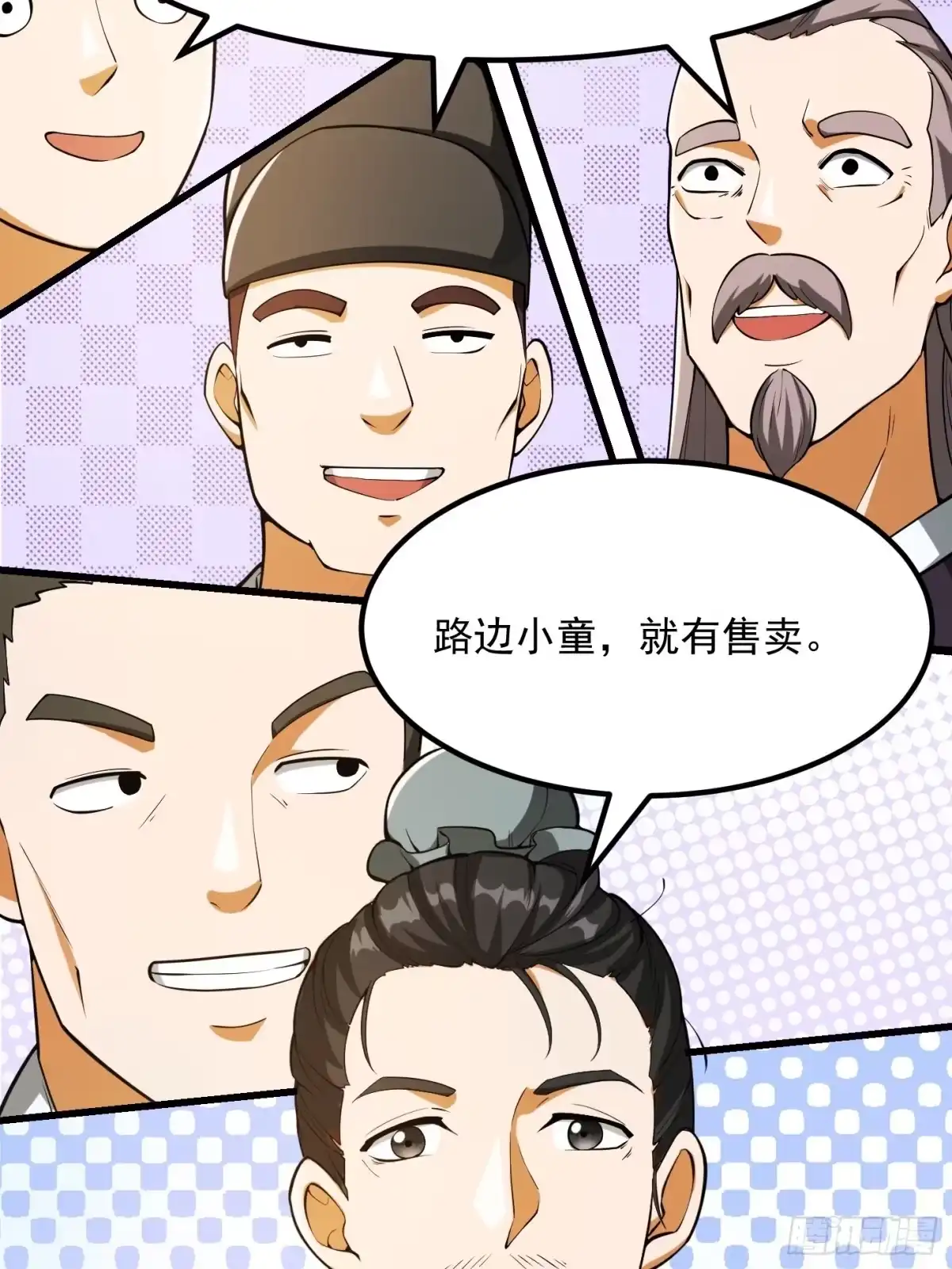 第41页