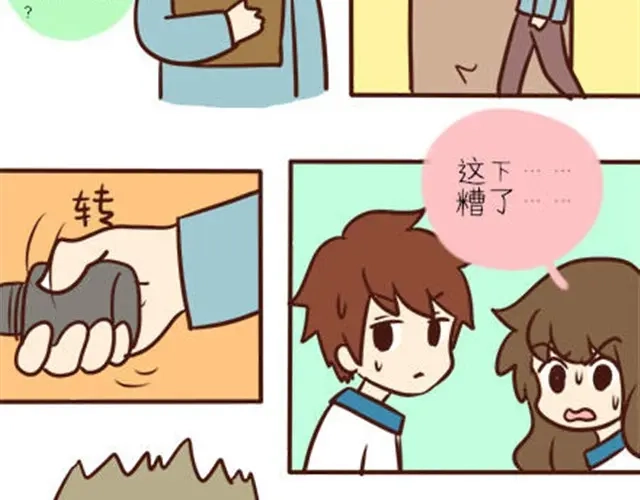 第52页