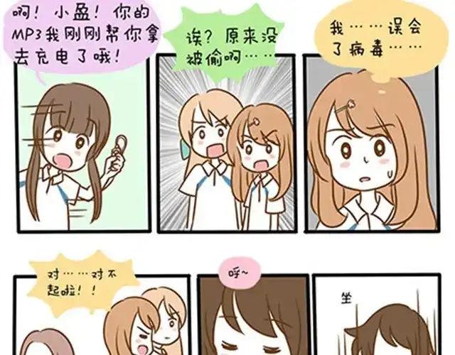 第76页