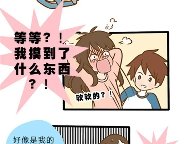 第44页