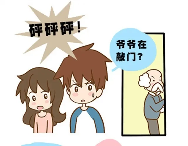 第64页