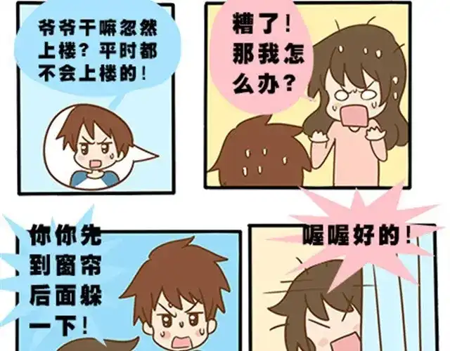 第65页