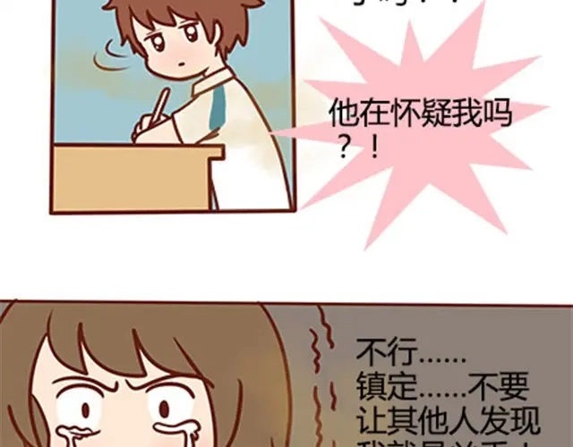 第115页