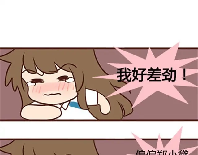 第146页