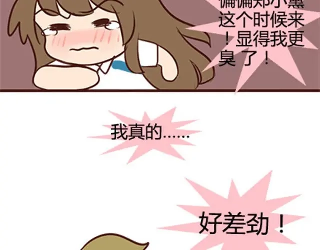 第147页