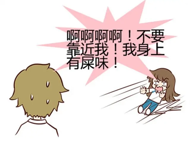 第149页