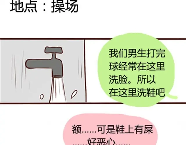 第151页