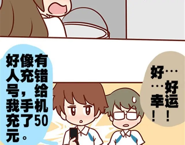 第96页